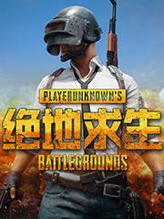 嘻哈的衣服品牌便宜的